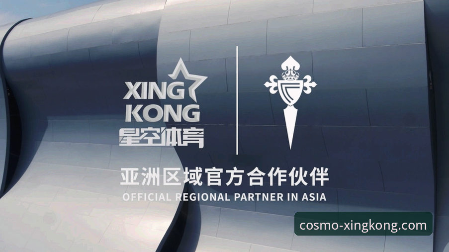 星空体育APP下载链接常见问题 解锁星空入口平台:5个关于星空体育APP下载链接的常见问题与创新解决方案